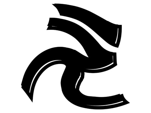 酔っ払ってる風な文字「え」
