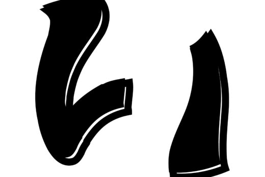 酔っ払ってる風な文字「い」