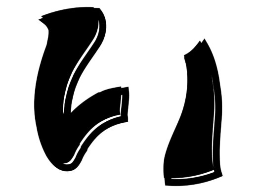 酔っ払ってる風な文字「い」