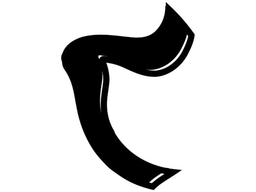 酔っ払ってる風な文字「く」