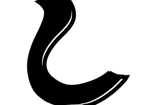 酔っ払ってる風な文字「し」