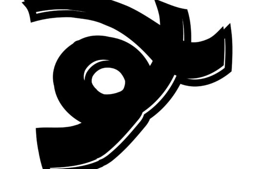 酔っ払ってる風な文字「す」