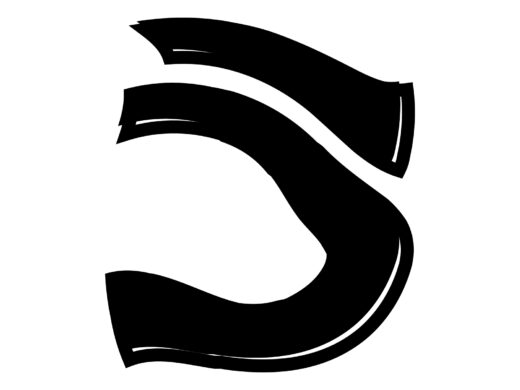 酔っ払ってる風な文字「う」