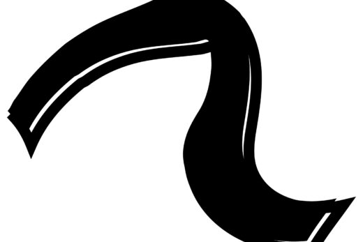 酔っ払ってる風な文字「へ」