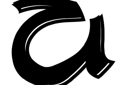 酔っ払ってる風な文字「ひ」