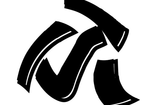 酔っ払ってる風な文字「ふ」