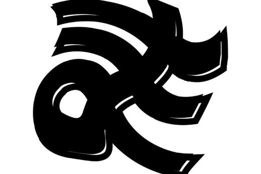 酔っ払ってる風な文字「ま」