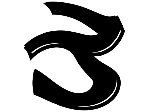 酔っ払ってる風な文字「ろ」