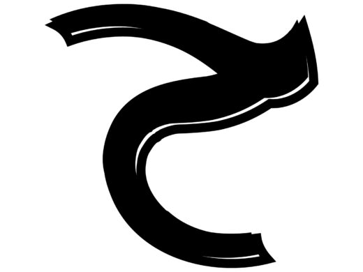 酔っ払ってる風な文字「て」