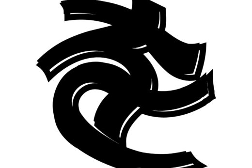 酔っ払ってる風な文字「を」