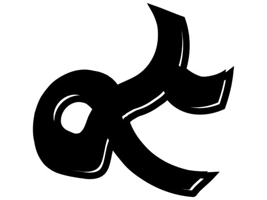 酔っ払ってる風な文字「よ」